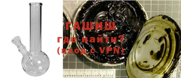 экстази Балабаново
