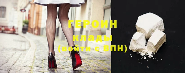 ГАЛЛЮЦИНОГЕННЫЕ ГРИБЫ Баксан