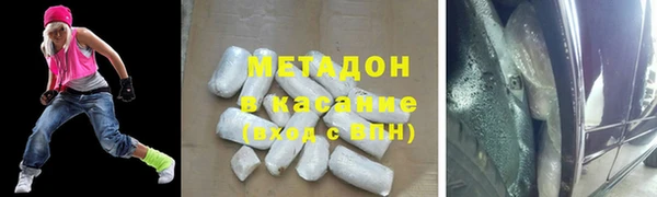каннабис Балахна