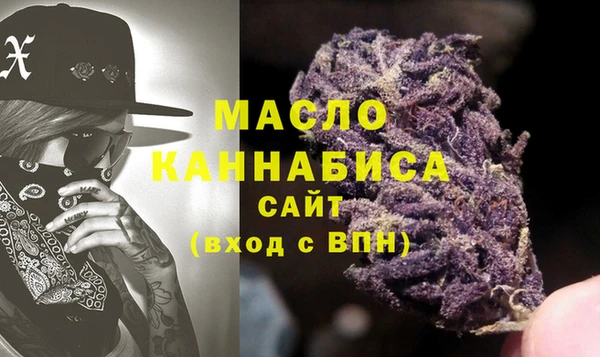 ГАЛЛЮЦИНОГЕННЫЕ ГРИБЫ Баксан