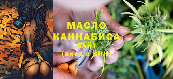 экстази Балабаново
