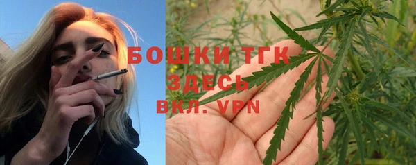 каннабис Балахна