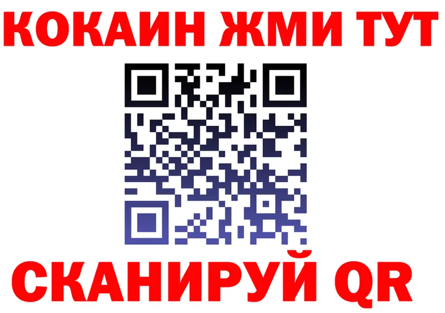 ТГК Wax маркетплейс площадка blacksprut Гаврилов Посад