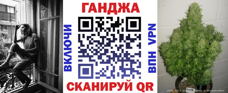 Бошки марихуана гибрид  кракен ссылки  Гаврилов Посад 